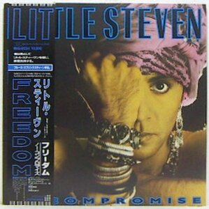 LP,リトルスティーヴン LITTLE STEVEN　フリーダム　ノーコンプロマイズ