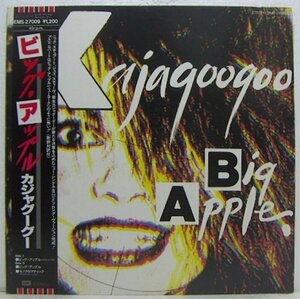 12”Single,カジャグーグー　 KAJAGOOGOO　ビッグアップル