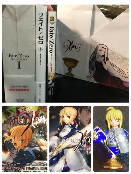 Fate/Zero Blu-ray Disc Box Ⅰ　限定版他　　色々オマケ付き