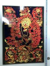 チベット仏教　仏画　A3サイズ： 297×420mm 曼荼羅 面空行母_画像1