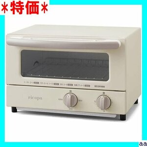 特価 アイリスオーヤマ EOT-R021-WC ホワイトアイボリー ricopa 2枚 オーブントースター トースター 286