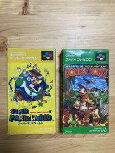 即決!! 箱・説明書付き!!任天堂の大人気アクション「スーパーマリオワールド」「スーパードンキーコング」セット !! SFC