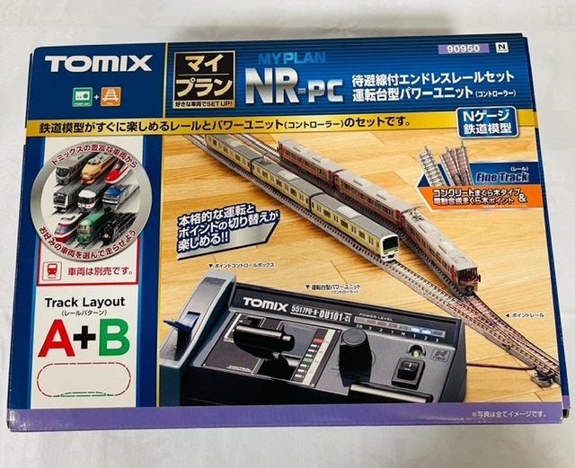 19766円 【SALE／93%OFF】 トミーテック TOMIX Nゲージ マイプラン DT-PC F 90940 鉄道模型 レールセット