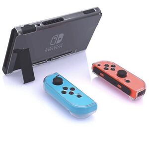 Nintendo Switch用カバー