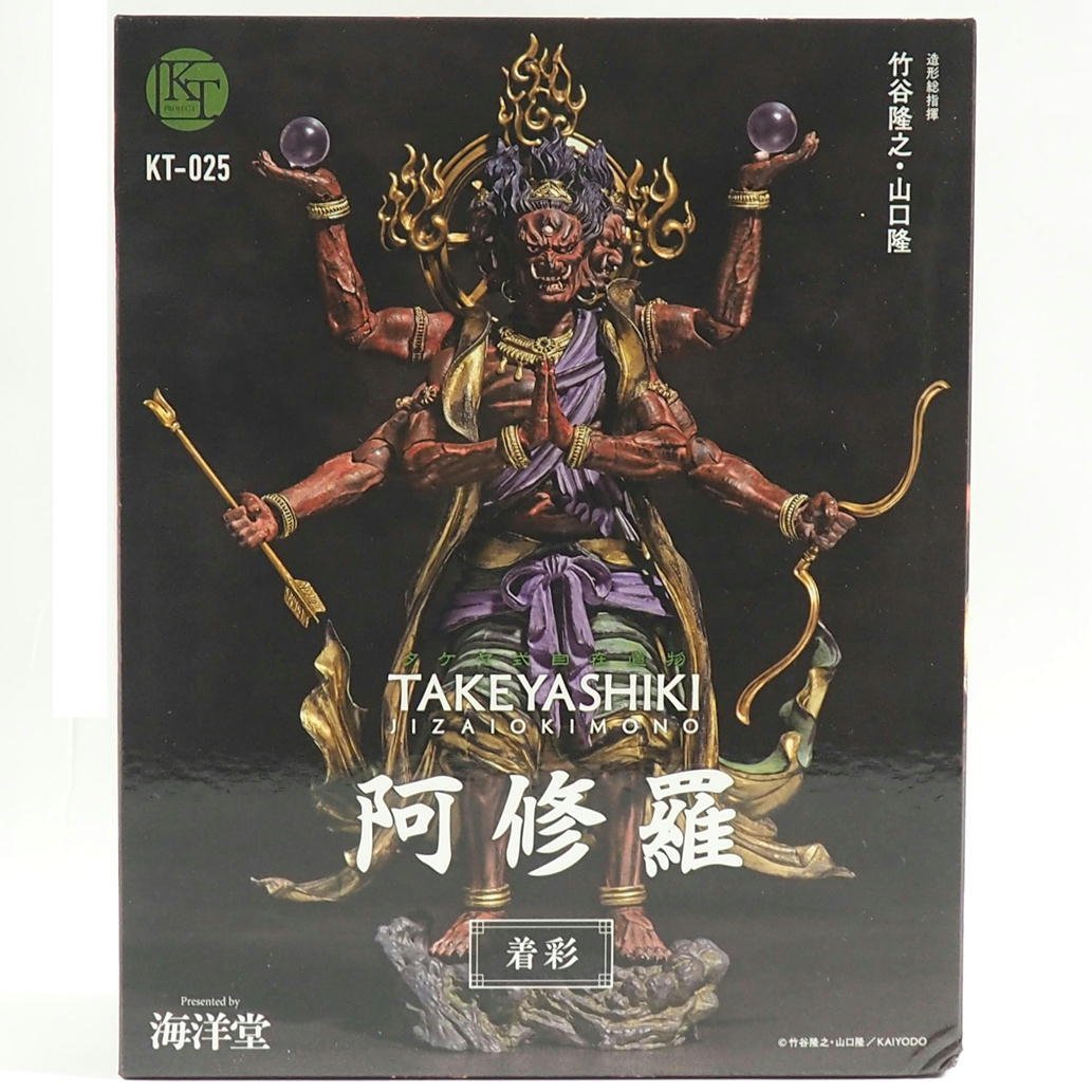 売上実績 リボルテックタケヤ 阿修羅 青銅版 大丸松坂屋百貨店