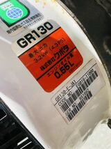 【福岡市】美品 クボタ バインダー RJN35 1条刈 農機具 動作確認済み_画像7