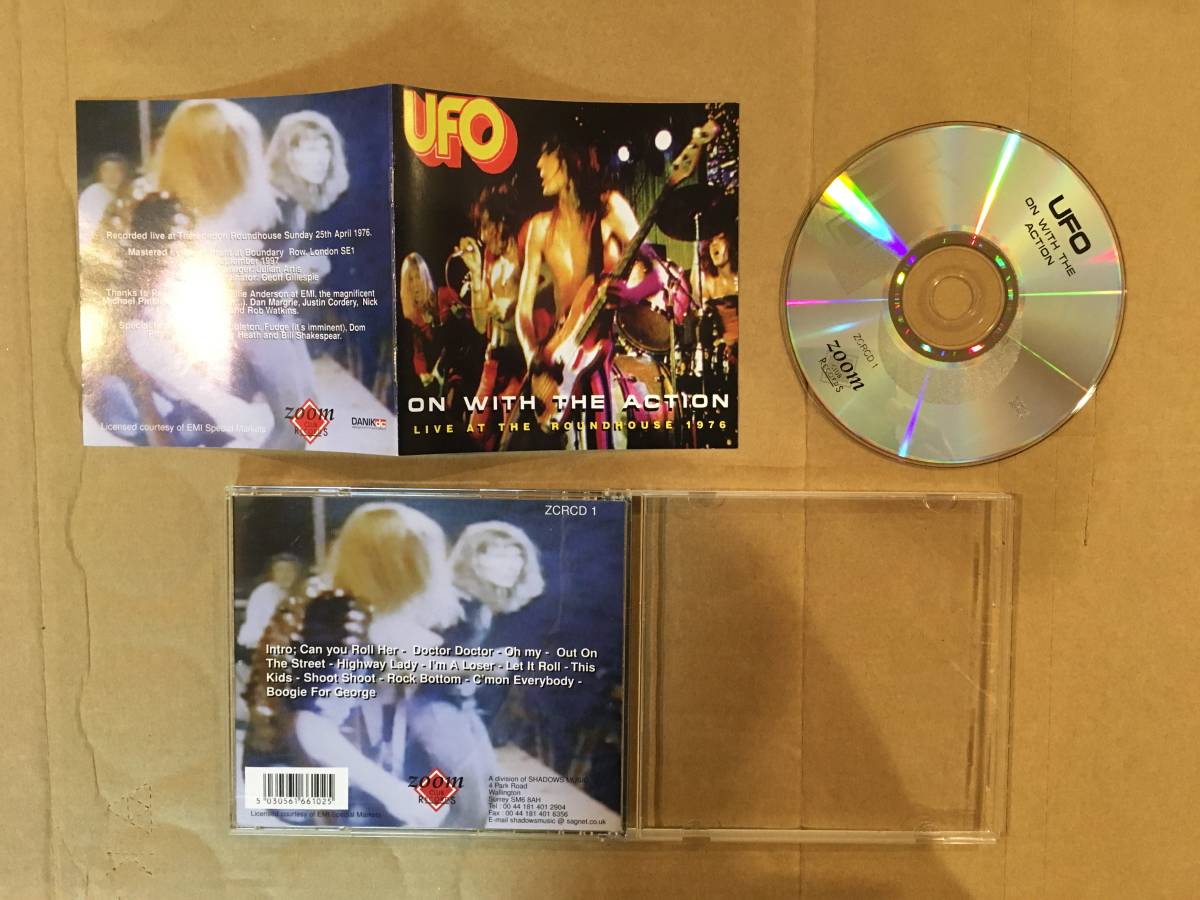 新品未開封CD.☆.【ハノイ・ロックス ストリート・ポエトリー