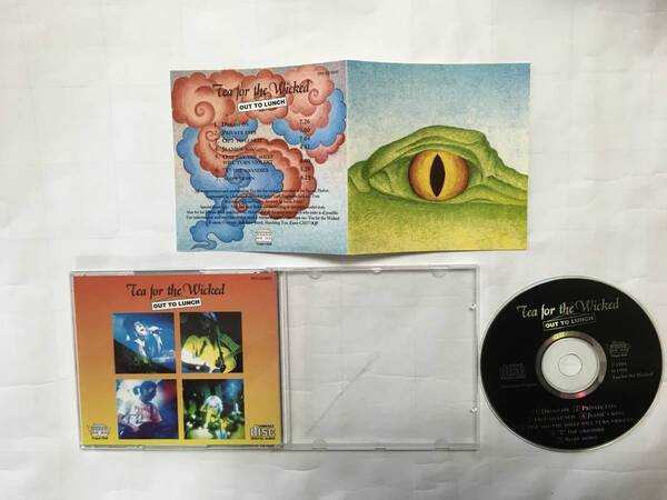 TEA FOR THE WICKED OUT TO LUNCH UK盤