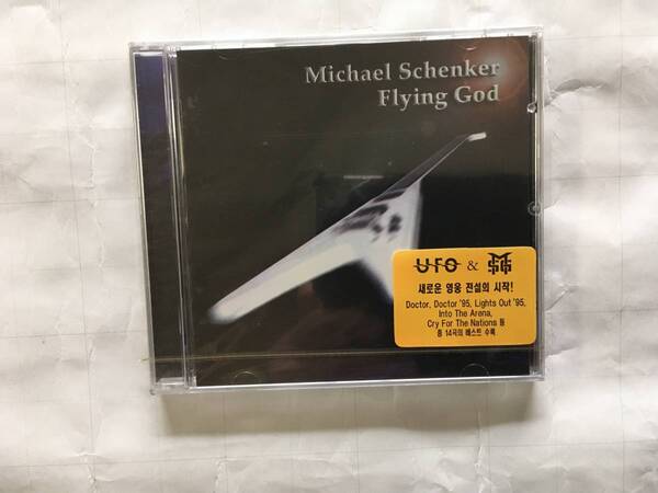 MICHAEL SCHENKER FLYING GOD KOREA盤