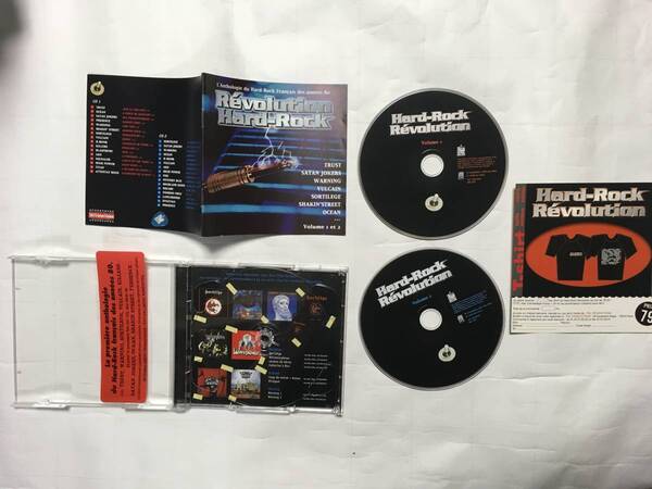 REVOLUTION HARD ROCK WARNING SATAN JOKERS SOLTILEGE TRUST HIGH POWER 2CD