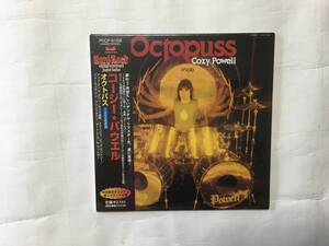 COZY POWELL OCTOPUSS 新品未開封