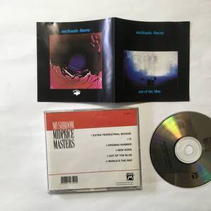 MACKENZIE THEORY OUT OF THE BLUE オーストラリア盤