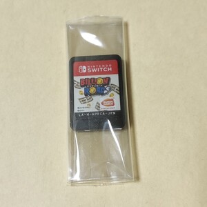 ビリオンロード Switch