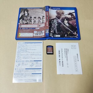 薄桜鬼 真改 華ノ章 PS vita