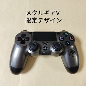 PS4 純正 DUALSHOCK4 コントローラー シルバー メタルギアソリッド5 デュアルショック4
