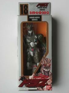  out of print * Bandai * rider hero series 18* gong sfrom[ Kamen Rider ZO]* new goods unopened *2000 year repeated .