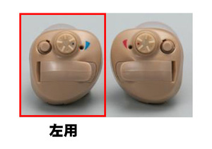 * battery 2 pack 2640 jpy minute service attaching * simple hearing aid Nikon ear .. type hearing aid Nikon NEF-10 left for *