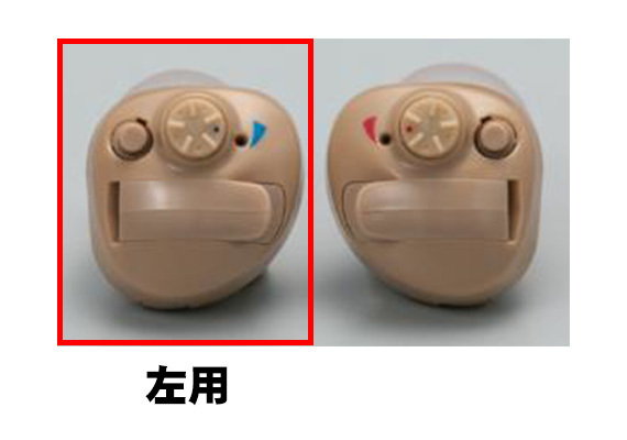 ★電池2パック2640円分サービス付★かんたん補聴器 ニコン耳あな式補聴器 ニコンNEF-10左用★