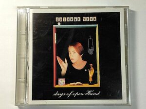 国内盤 スザンヌ・ヴェガ / 夢紡ぎ Suzanne Vega アルバム CD Days of Open Hand