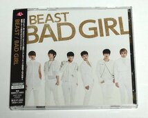 BEAST / BAD GIRL CD+DVD 初回限定盤B_画像1