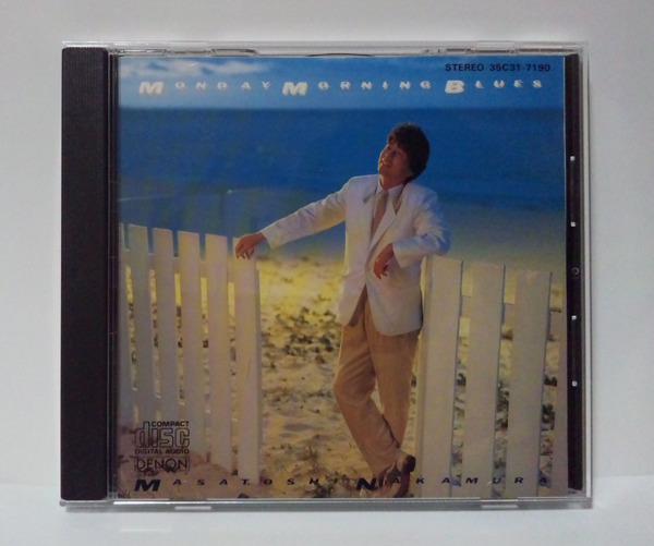 CD 中村雅俊 / マンデー・モーニング・ブルース ● 杉真理 佐藤隆 NOBODY 林哲司 新川博 Masatoshi nakamura