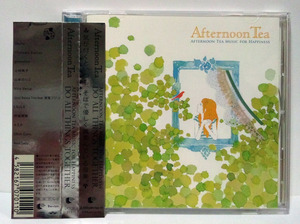 Afternoon Tea Music for happiness アフタヌーンティー ● Ann SallyアンサリーVice Versa土岐麻子Soul Bossa Trio首里フジコ照屋実穂