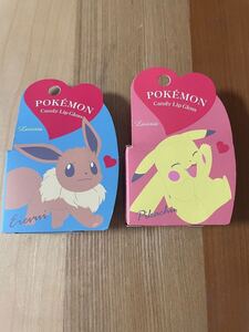 ポケモン2wayリップ&グロス ピカチュウとイーブイ2個セット