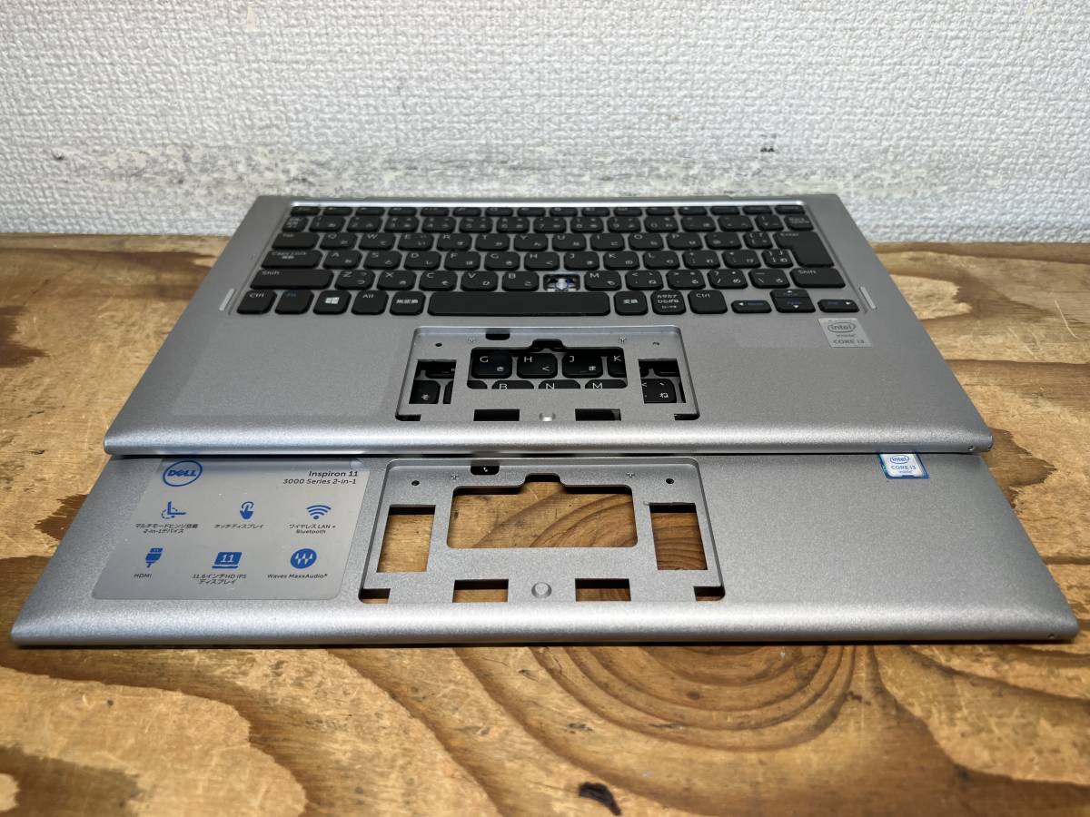 DELL Inspiron シルバー ノートPC【ジャンク品】 2025年最新】Yahoo!オークション -dell inspiron 13 ジャンクの