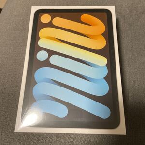 iPad mini Wi-Fi 64GB スターライト 2021年モデル 新品未開封
