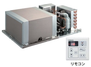 54-3 冷蔵/冷却ユニット/天井置/日立/節電★RU-N10MFV★単相200V