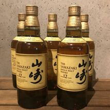 サントリー　山崎12年 シングルモルトウイスキー SUNTORY ５本セット_画像1