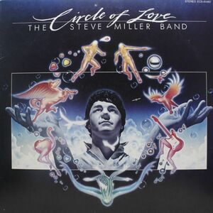 Steve Miller Band / Circle Of Love [ECS-81460]レコード12inch 何枚でも送料一律