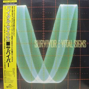 Survivor / Vital Signs [C25Y0107]レコード12inch 何枚でも送料一律