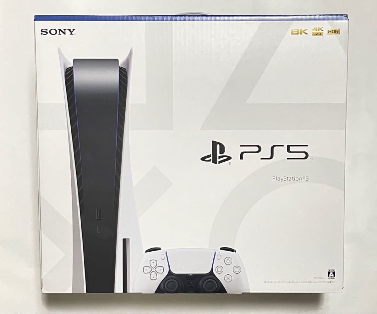 早者勝ち! CFI-1200A01 PS5 本体 CFI-1200A01 プレステ5 ディスク