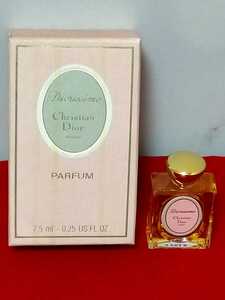 クリスチャンディオール香水 　ディオリッシモ 　パルファム7.5ml　　未使用