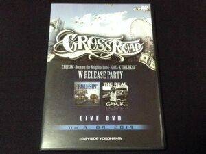 DVD[◆CROSS ROAD/CRUISIN'GAYA-K W RELEASE PARTY]◆DS455MONA詩音MR.LOW-D T-ACE KOWICHI GIPPER EL LATINO BIG RON DJ PMX☆GO FILLMORE