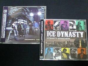 [ICE DYNASTY2枚/C.O.L.D.+23ANTHEM]KNZZ練マザファッカーBCDMGタイプライターBUZZER BEATS BACHLOGIC CONCRETE GREEN SEEDA妄走族SCARS