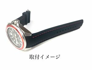 22mm 腕時計 シリコン ラバーベルト ブラック×レッド 黒×赤【対応】 SEIKO ダイバーモデル SKX サムライ 等 セイコー