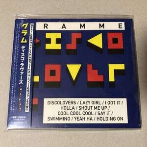 Gramme - Disco Lovers CD 国内盤 グラム Posｔ Punk ポストパンク