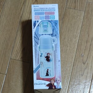 アナと雪の女王 22 コップ付直飲み保冷ステンレスボトル SKDC4 キャラクターグッズ 子供用 マグボトル 水筒
