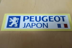 PEUGEOT JAPON プジョー ジャポン ステッカー 205 106 206 306 406