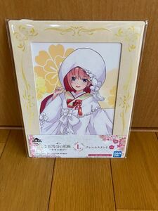 一番くじ　五等分の花嫁 中野一花 フレームスタンド未開封品