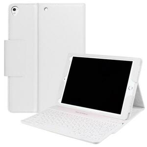 iPad 9.7(2018第6世代/2017第5世代)/Pro9.7/air1/air2 通用 レザーケース付き Bluetooth キーボード ホワイト