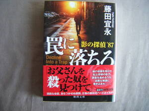 落ちろの値段と価格推移は 26件の売買情報を集計した落ちろの価格や価値の推移データを公開 落ちろの値段と価格推移は 26件の売買情報を集計した落ちろの価格や価値の推移データを公開