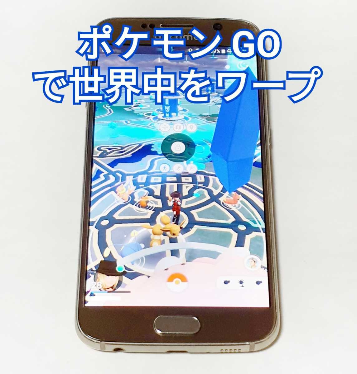 POCO F3 GT 12GB/256GB 利用制限無し 無広告 位置偽装可能 | itakt.no