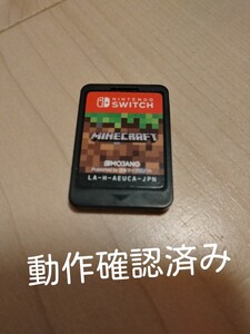 Minecraft 美品 ケース無し マインクラフト