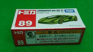 トミカ No.89 ランボルギーニ シアン FKP 37 ②