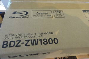 新品保証付き ソニー BDZ-ZW1800 ブルーレイディスクレコーダー ダブルチューナー 1TB