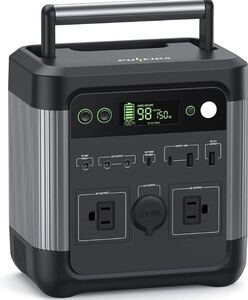 ポータブル電源 140000mAh/518Wh 3.5時間で満充電 アウトドア 家庭用蓄電池 非常用電源 純正弦波AC(600W 瞬間最大950W) PSE認証
