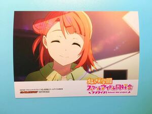 上原歩夢【ラブライブ　虹ヶ咲学園スクールアイドル同好会】ゲーマーズ 限定 Blu-ray 1巻 発売記念フェア 限定 ブロマイド